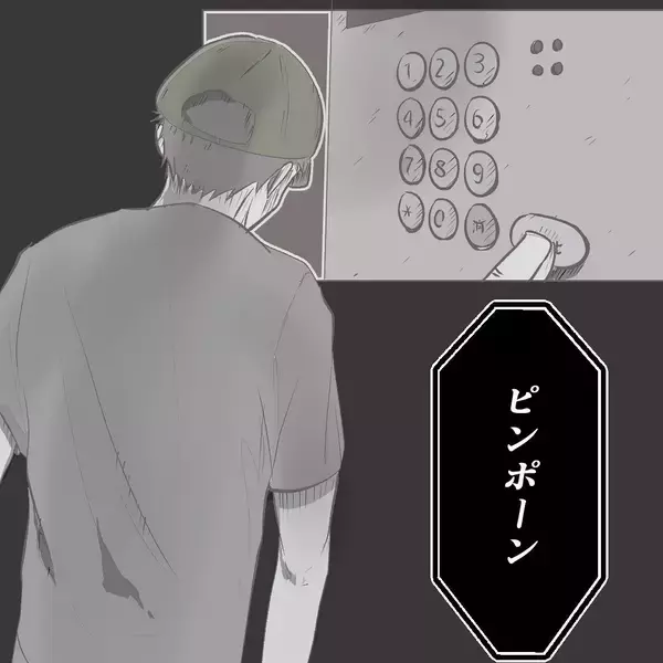 「「エントランスを通過した!?」チャイムを無視したのに強引に部屋の前に…この見知らぬ男はだれ？【漫画】」の画像