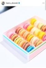 奥貫薫、舞台『飛び立つ前に』稽古中の癒やしは“ラデュレのマカロン”「これまでで一番美味しい！」