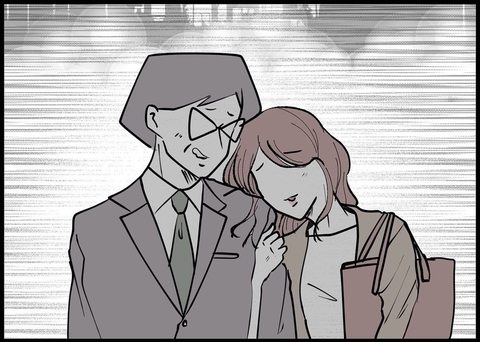 【漫画】役に立つチャンスが到来！ 上司も無事に不倫デートへ【僕と帰ってこない妻 Vol.198】の画像