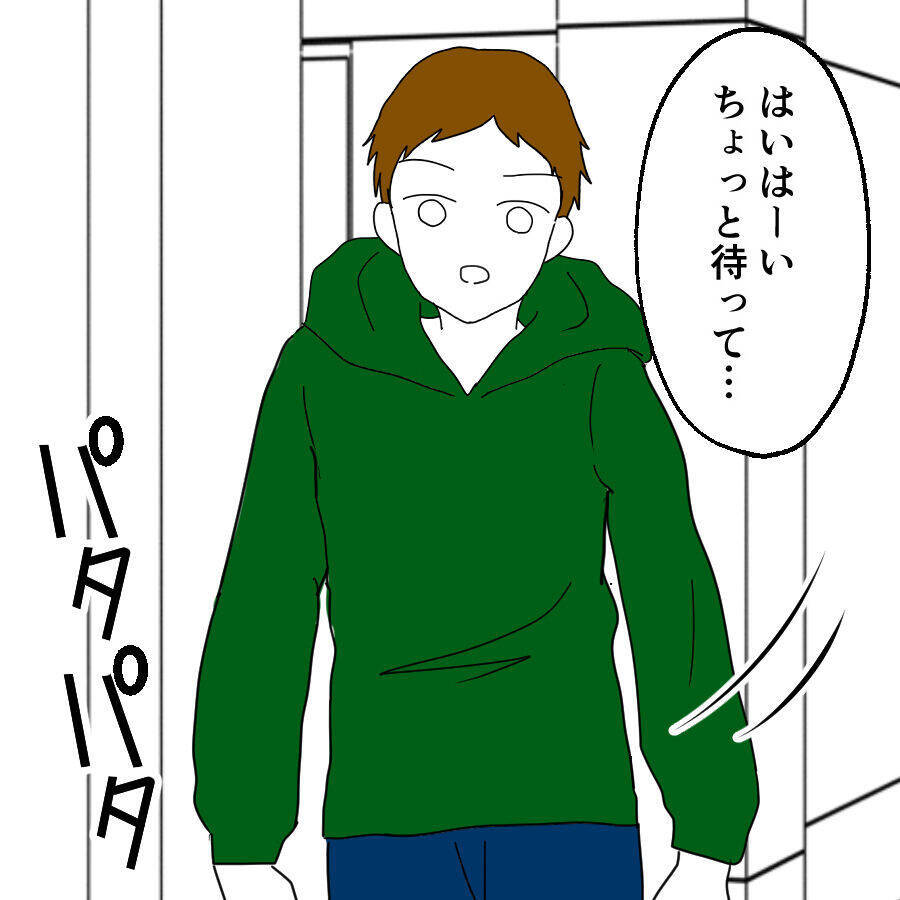 今は離婚のときじゃない…経験者のリアルな意見で決意したこと