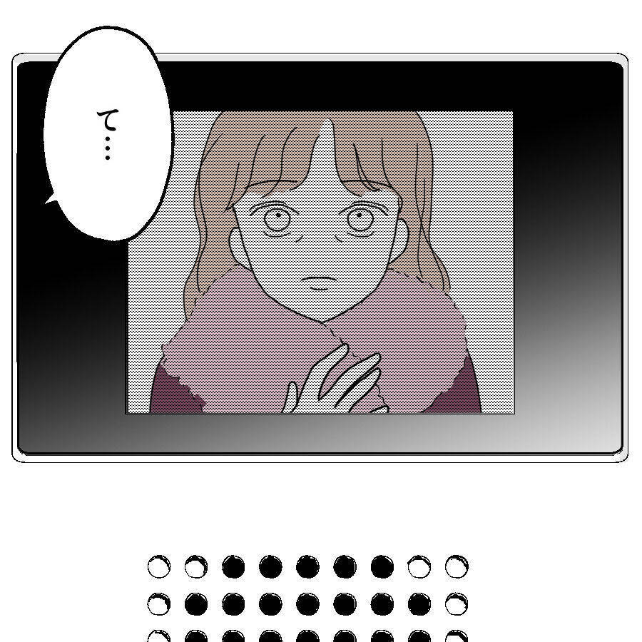 今は離婚のときじゃない…経験者のリアルな意見で決意したこと