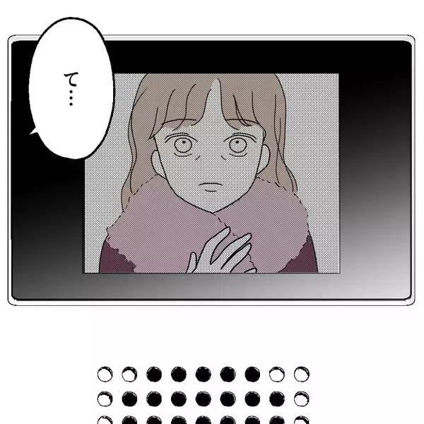 「今は離婚のときじゃない…経験者のリアルな意見で決意したこと」の画像