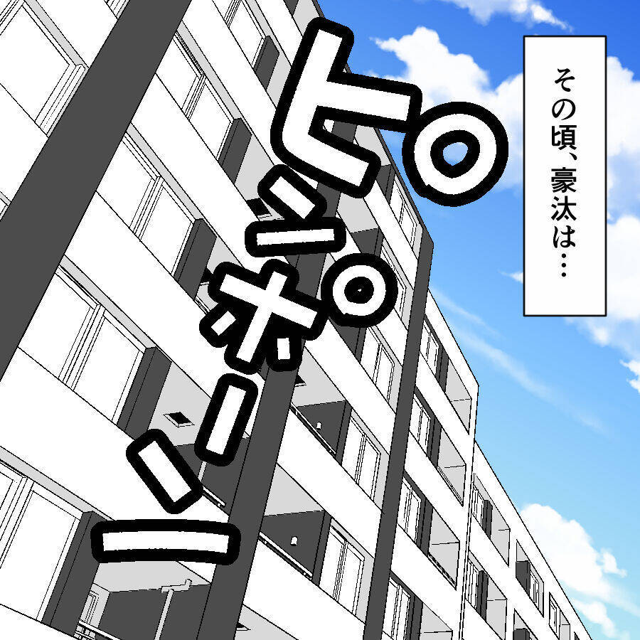 今は離婚のときじゃない…経験者のリアルな意見で決意したこと