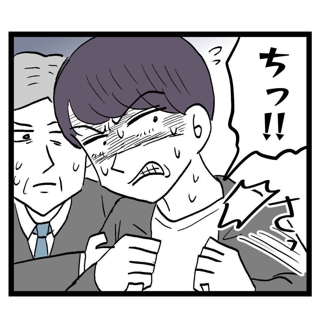 「犯罪者の言うことを信じるんですか!?」追い詰められた池谷が虚しい反論