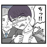 「「犯罪者の言うことを信じるんですか!?」追い詰められた池谷が虚しい反論」の画像3