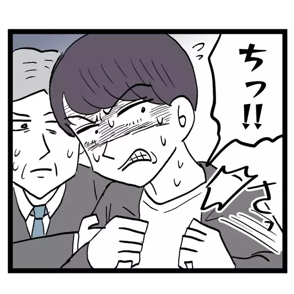 「「犯罪者の言うことを信じるんですか!?」追い詰められた池谷が虚しい反論」の画像