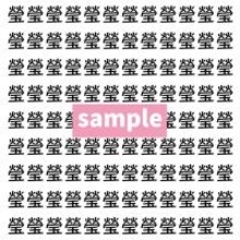 【漢字探し】ずらっと並んだ「瑩」の中にまぎれた別の漢字一文字は？