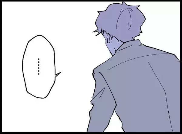 「【漫画】2人だけでファーストバイトに再トライ　罪は軽くなるのか【妻の友達を抱いたけど Vol.29】」の画像