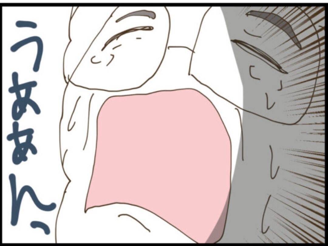 【漫画】「離婚」と叫ぶ義母に泣きわめく義父…騒動に【マジメだと思ってた義父は… Vol.85】
