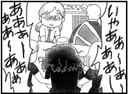 【漫画】お通夜に弟の元カノの姿が…悲痛な叫び声を上げる【16歳で帰らなくなった弟 Vol.32】の画像
