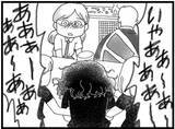 「【漫画】お通夜に弟の元カノの姿が…悲痛な叫び声を上げる【16歳で帰らなくなった弟 Vol.32】」の画像5