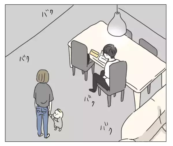 「「母親なのに整形？」「そのお金を子育てに使えば？」心の声が私を責める」の画像