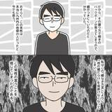 「「可愛いね」乗り込んだ瞬間に豹変した男…中学生が経験した夜道の恐怖【漫画】」の画像16