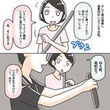 「「可愛いね」乗り込んだ瞬間に豹変した男…中学生が経験した夜道の恐怖【漫画】」の画像21