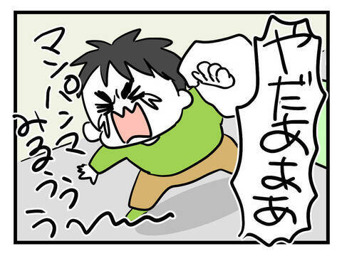 要望に応えてもガン泣き！ 育児の理不尽さを初体験