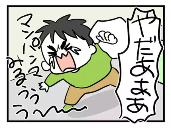 「要望に応えてもガン泣き！ 育児の理不尽さを初体験」の画像