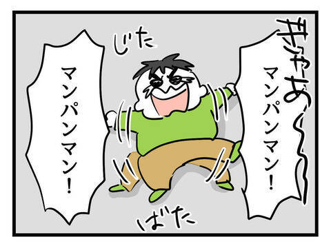 要望に応えてもガン泣き！ 育児の理不尽さを初体験