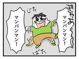 「要望に応えてもガン泣き！ 育児の理不尽さを初体験」の画像3