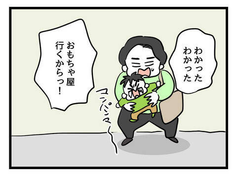 要望に応えてもガン泣き！ 育児の理不尽さを初体験