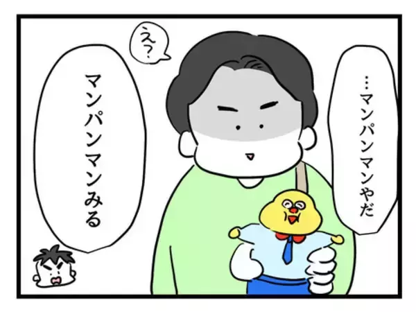 「要望に応えてもガン泣き！ 育児の理不尽さを初体験」の画像