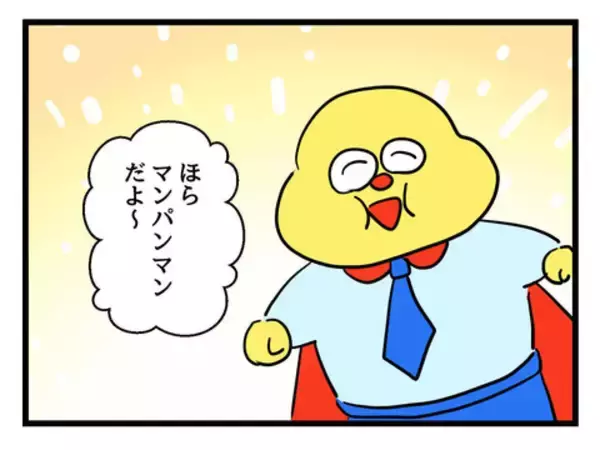 「要望に応えてもガン泣き！ 育児の理不尽さを初体験」の画像
