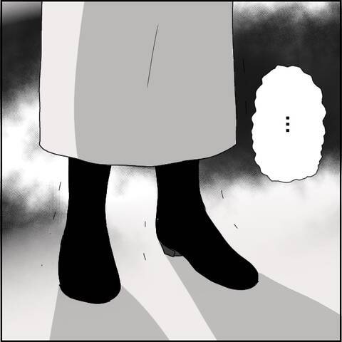 マコトの冷酷な虚言が暴かれる…じつは彼、とんでもないウソツキ野郎だった！
