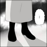 「マコトの冷酷な虚言が暴かれる…じつは彼、とんでもないウソツキ野郎だった！」の画像4