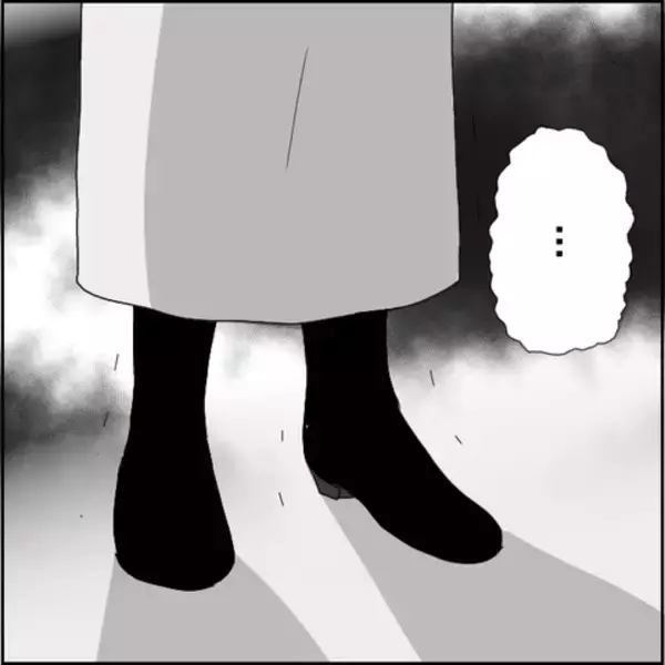 「マコトの冷酷な虚言が暴かれる…じつは彼、とんでもないウソツキ野郎だった！」の画像