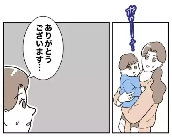 「お隣さんグッジョブ！ 厄介な義母を完璧に撃退」の画像