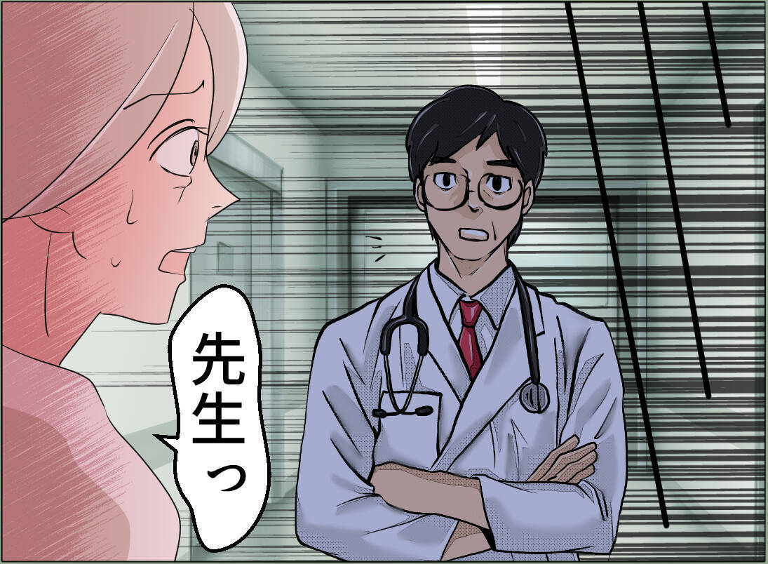 【漫画】母には助けてもらってばかりでまだ親孝行できていない！【夫の二重生活 Vol.128】