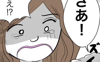 家庭を壊しておいて被害者ヅラ!? 「逃がさないわよ！」夫の裏切り相手に法的処置へ