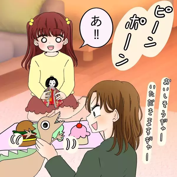 「「パパになってもいいかな？」シンママへのプロポーズ…その前に起きた "匿名掲示板" 事件とは【漫画】」の画像
