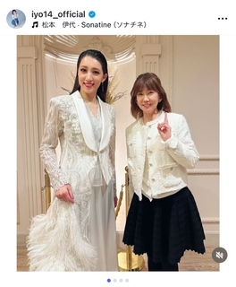 松本伊代、宝塚ファン仲間と真風涼帆ディナーショーを堪能「華麗に素敵でした！」