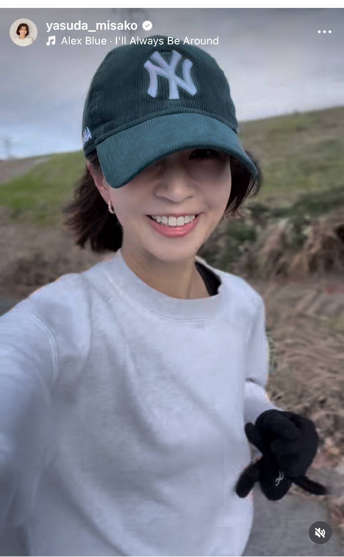 安田美沙子、宇治川初ランで13km完走「攻めてくしかない」