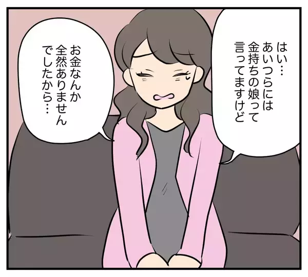 「【漫画】浮気相手が金持ちは嘘…生活に困窮、父に続き母まで…【夫と義家族に無視される私 Vol.65】」の画像