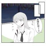 「【漫画】追い返されたのに…あの人は走って追いかけてきてくれた【何もしない出戻り義姉 Vol.26】」の画像6