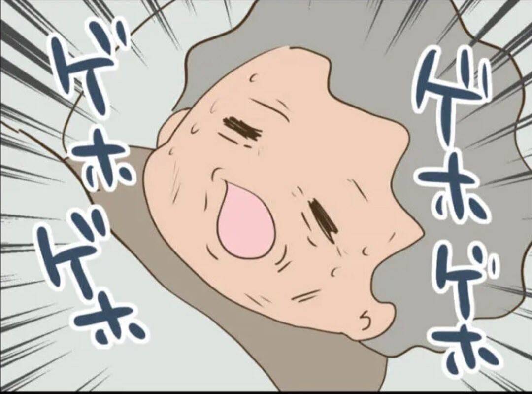 【漫画】老婆は息子が6歳の時に死去　男も消えてしまった【怖すぎる隣人 Vol.81】