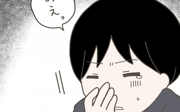 【漫画】受け入れられない現実に吐き気が…それでも妻に向き合わなくては【妊娠中の妻にかくされた秘密 Vol.32】