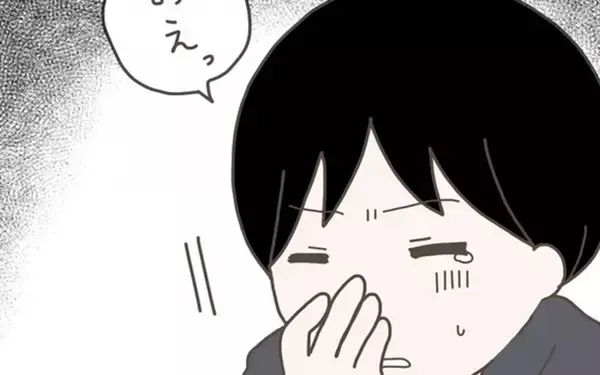 「受け入れられない現実に吐き気が…それでも妻に向き合わなくては」の画像