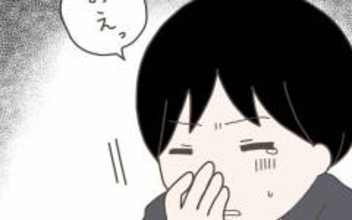 受け入れられない現実に吐き気が…それでも妻に向き合わなくては