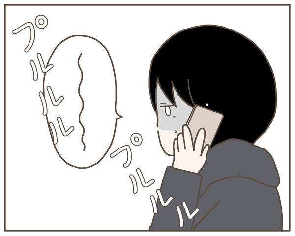 受け入れられない現実に吐き気が…それでも妻に向き合わなくては