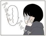 「受け入れられない現実に吐き気が…それでも妻に向き合わなくては」の画像5