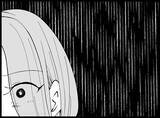 「【漫画】私に隠れて何か買ってるの？ 問い詰められ【妻の友達を抱いたけど Vol.70】」の画像6
