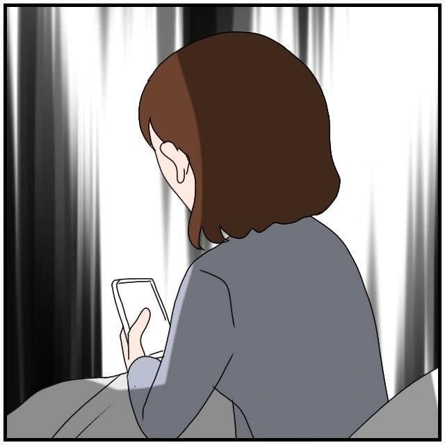 【漫画】あの女から夫に連絡「ホテルで気持ちを確かめ合った」とは？【優しい夫とその同僚 Vol.74】