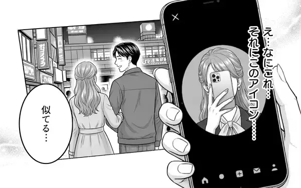 「謎の女性からの「いいね」 妻のSNSに現れた謎の存在…これは匂わせ女からの挑戦状？」の画像