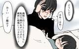 「「もう限界…」夫からの「お説教タイム」にうんざり　妻が離婚を決意した瞬間」の画像7