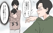 【漫画】「もう限界…」夫からの「お説教タイム」にうんざり　妻が離婚を決意した瞬間【俺は妻の体調不良を許さない Vol.6】