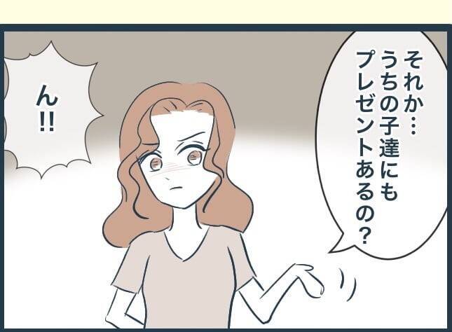 【漫画】次男の妻に出産祝いを渡すと長男の妻が「やめてくれない？」【イジワルな長男の嫁 Vol.13】