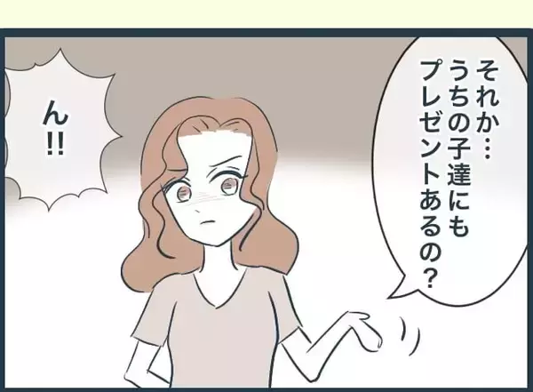 「【漫画】次男の妻に出産祝いを渡すと長男の妻が「やめてくれない？」【イジワルな長男の嫁 Vol.13】」の画像