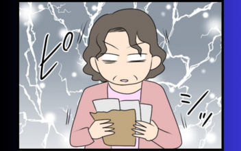 深夜のポストに何かが…翌日の職場に現れたその人は？